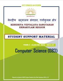  Class XII Term 1 MCQ Computer Science 2021-22